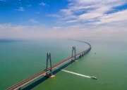 【港珠澳大桥】-轻徒行摄-珠海-船游世界最长的跨海大桥，圆明新园赏奇观！《每周六、周日出行》